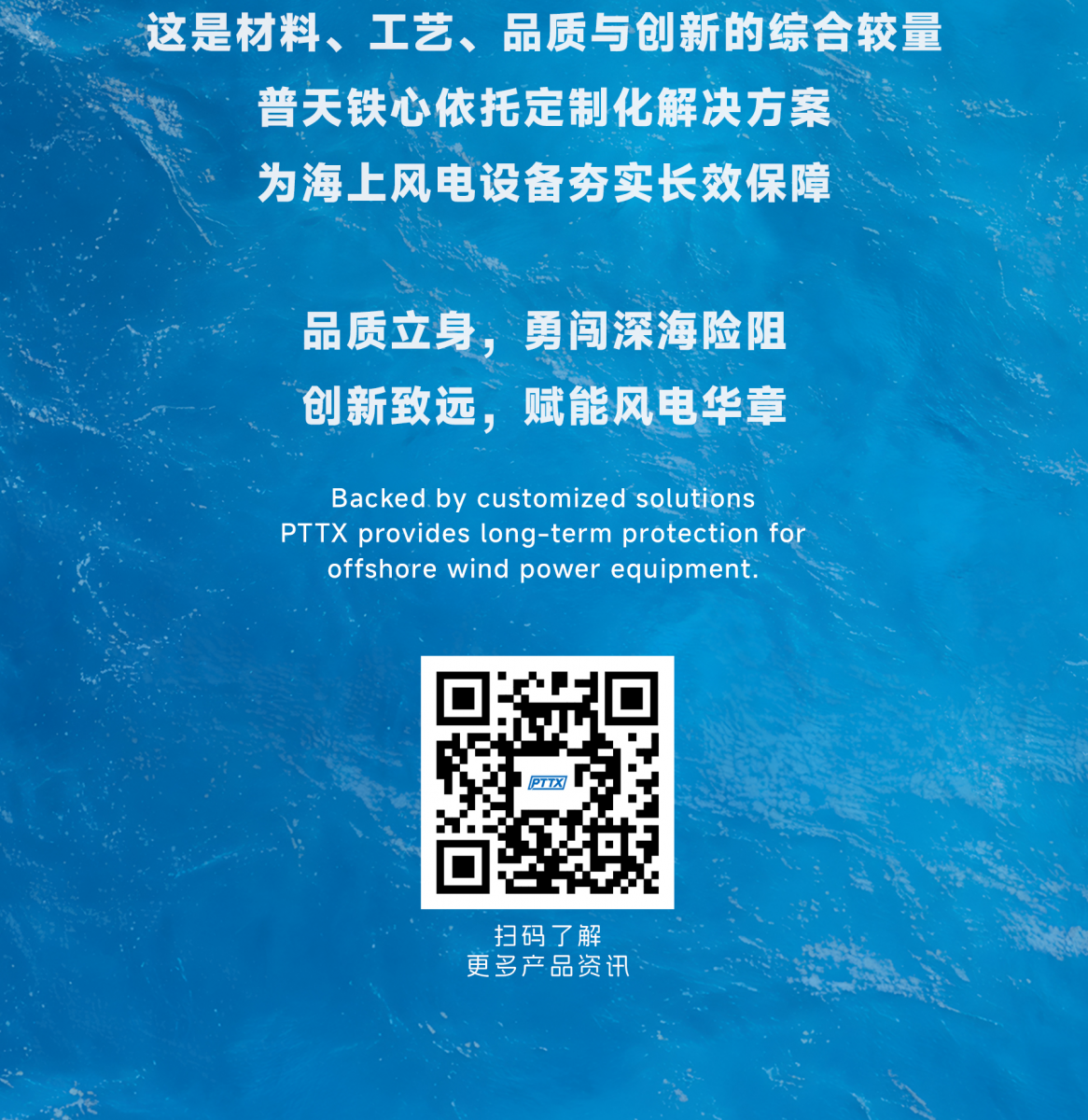 图层 10(3).png